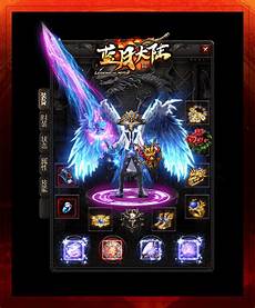 传奇sf999复古
